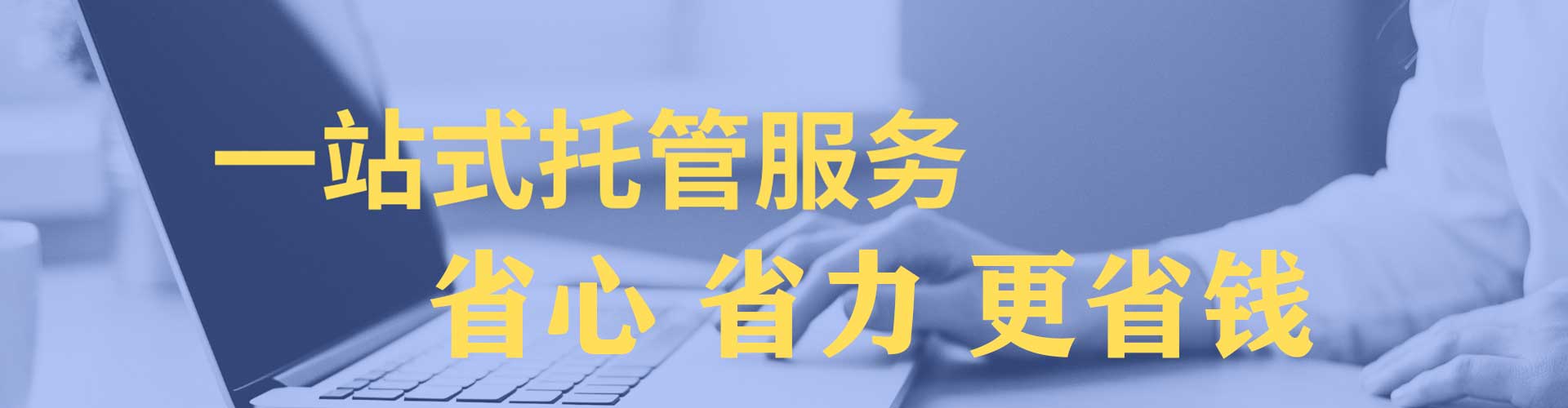 襄都信息流竞价
