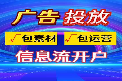 百度推广排名案例研究：如何利用关键词提升品牌知名度